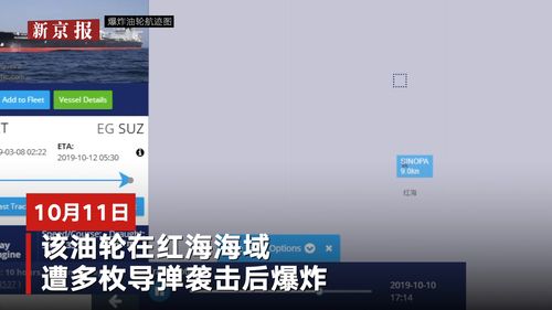 和记娱乐怡情c讯息2022年10月（bbc最新讯息稿）