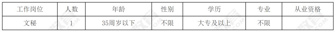 直接和记官方网站口试！信息核心播送电视js6666金沙登录入口-欢迎您